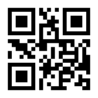 QR-Code zur Seite https://www.isbn.de/9783869523460