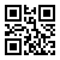 QR-Code zur Buchseite 9783869525402