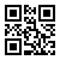 QR-Code zur Buchseite 9783869526171