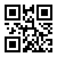 QR-Code zur Buchseite 9783869530024