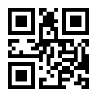 QR-Code zur Seite https://www.isbn.de/9783869534190