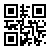 QR-Code zur Seite https://www.isbn.de/9783869535142