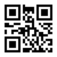 QR-Code zur Seite https://www.isbn.de/9783869535616