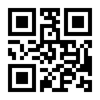 QR-Code zur Seite https://www.isbn.de/9783869540320