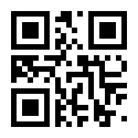 QR-Code zur Seite https://www.isbn.de/9783869541730