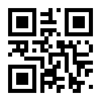 QR-Code zur Seite https://www.isbn.de/9783869542386