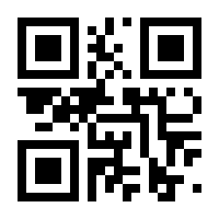 QR-Code zur Seite https://www.isbn.de/9783869542409