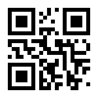 QR-Code zur Seite https://www.isbn.de/9783869542416
