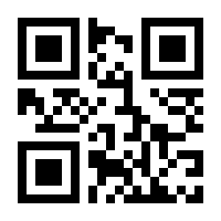 QR-Code zur Seite https://www.isbn.de/9783869545714