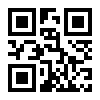 QR-Code zur Seite https://www.isbn.de/9783869549873