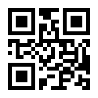 QR-Code zur Seite https://www.isbn.de/9783869560489