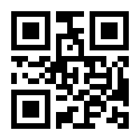 QR-Code zur Seite https://www.isbn.de/9783869560540