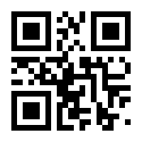 QR-Code zur Seite https://www.isbn.de/9783869560601