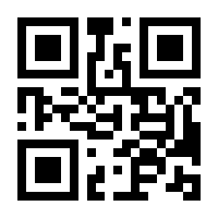 QR-Code zur Seite https://www.isbn.de/9783869563138