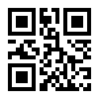 QR-Code zur Seite https://www.isbn.de/9783869563206