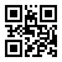 QR-Code zur Seite https://www.isbn.de/9783869563213