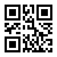QR-Code zur Seite https://www.isbn.de/9783869563244