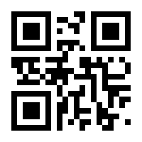 QR-Code zur Seite https://www.isbn.de/9783869563336