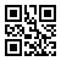 QR-Code zur Seite https://www.isbn.de/9783869563985