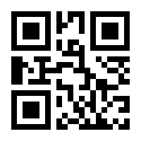 QR-Code zur Seite https://www.isbn.de/9783869564272