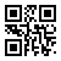 QR-Code zur Seite https://www.isbn.de/9783869564333
