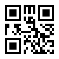 QR-Code zur Seite https://www.isbn.de/9783869564852