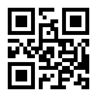 QR-Code zur Seite https://www.isbn.de/9783869565200