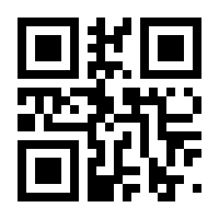 QR-Code zur Seite https://www.isbn.de/9783869570082