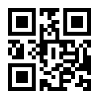 QR-Code zur Seite https://www.isbn.de/9783869570365
