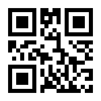 QR-Code zur Seite https://www.isbn.de/9783869573724
