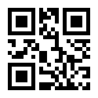QR-Code zur Seite https://www.isbn.de/9783869574035