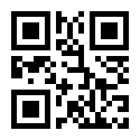 QR-Code zur Seite https://www.isbn.de/9783869590219