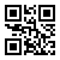 QR-Code zur Seite https://www.isbn.de/9783869590400