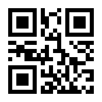 QR-Code zur Seite https://www.isbn.de/9783869590424