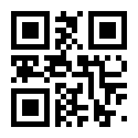 QR-Code zur Seite https://www.isbn.de/9783869590448