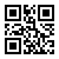 QR-Code zur Seite https://www.isbn.de/9783869590646