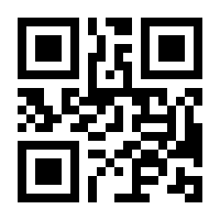 QR-Code zur Seite https://www.isbn.de/9783869590738