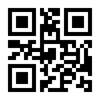 QR-Code zur Seite https://www.isbn.de/9783869590813