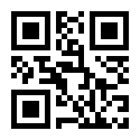 QR-Code zur Seite https://www.isbn.de/9783869591056