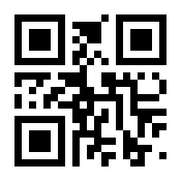 QR-Code zur Seite https://www.isbn.de/9783869591070
