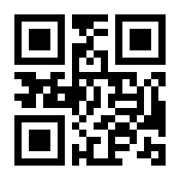 QR-Code zur Seite https://www.isbn.de/9783869600581