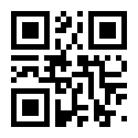 QR-Code zur Seite https://www.isbn.de/9783869620565