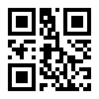 QR-Code zur Seite https://www.isbn.de/9783869622446