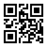 QR-Code zur Seite https://www.isbn.de/9783869622613