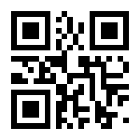 QR-Code zur Seite https://www.isbn.de/9783869625751