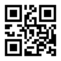 QR-Code zur Seite https://www.isbn.de/9783869626239
