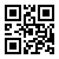 QR-Code zur Seite https://www.isbn.de/9783869633510