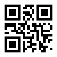 QR-Code zur Seite https://www.isbn.de/9783869633909