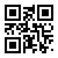 QR-Code zur Seite https://www.isbn.de/9783869651088