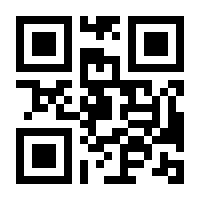 QR-Code zur Seite https://www.isbn.de/9783869651163